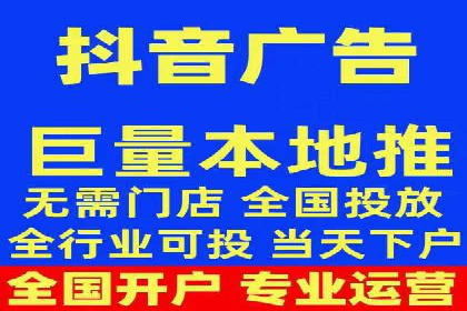 信息流广告投放案例深度剖析